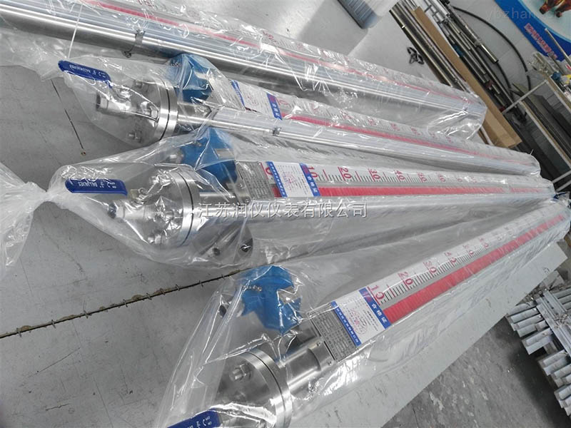 磁翻板遠(yuǎn)傳液位計