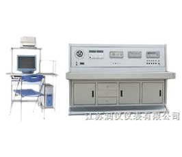 熱電偶、熱電阻自動校驗裝置