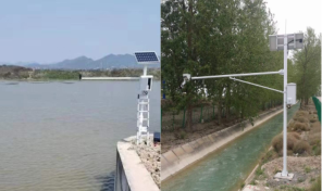 無線雷達(dá)液位計